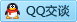 QQ在线咨询1727897285